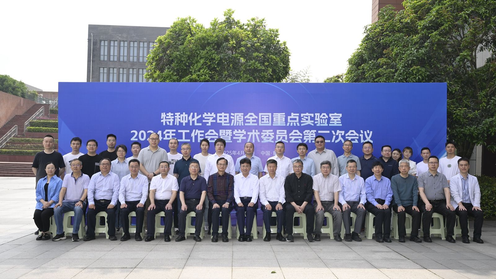 微信圖片_20250421173300_副本.jpg