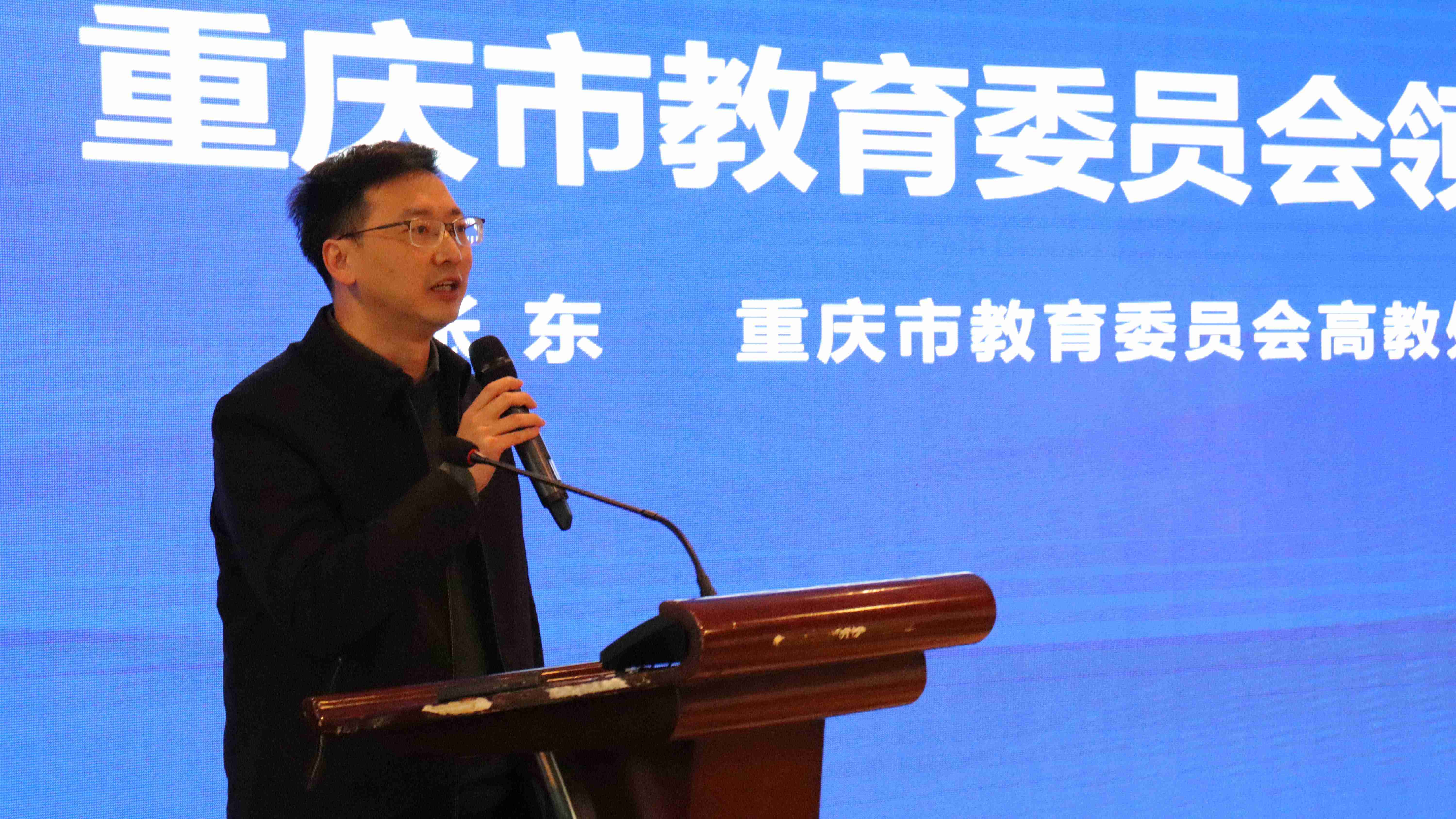 張東致辭0 - 副本.jpg