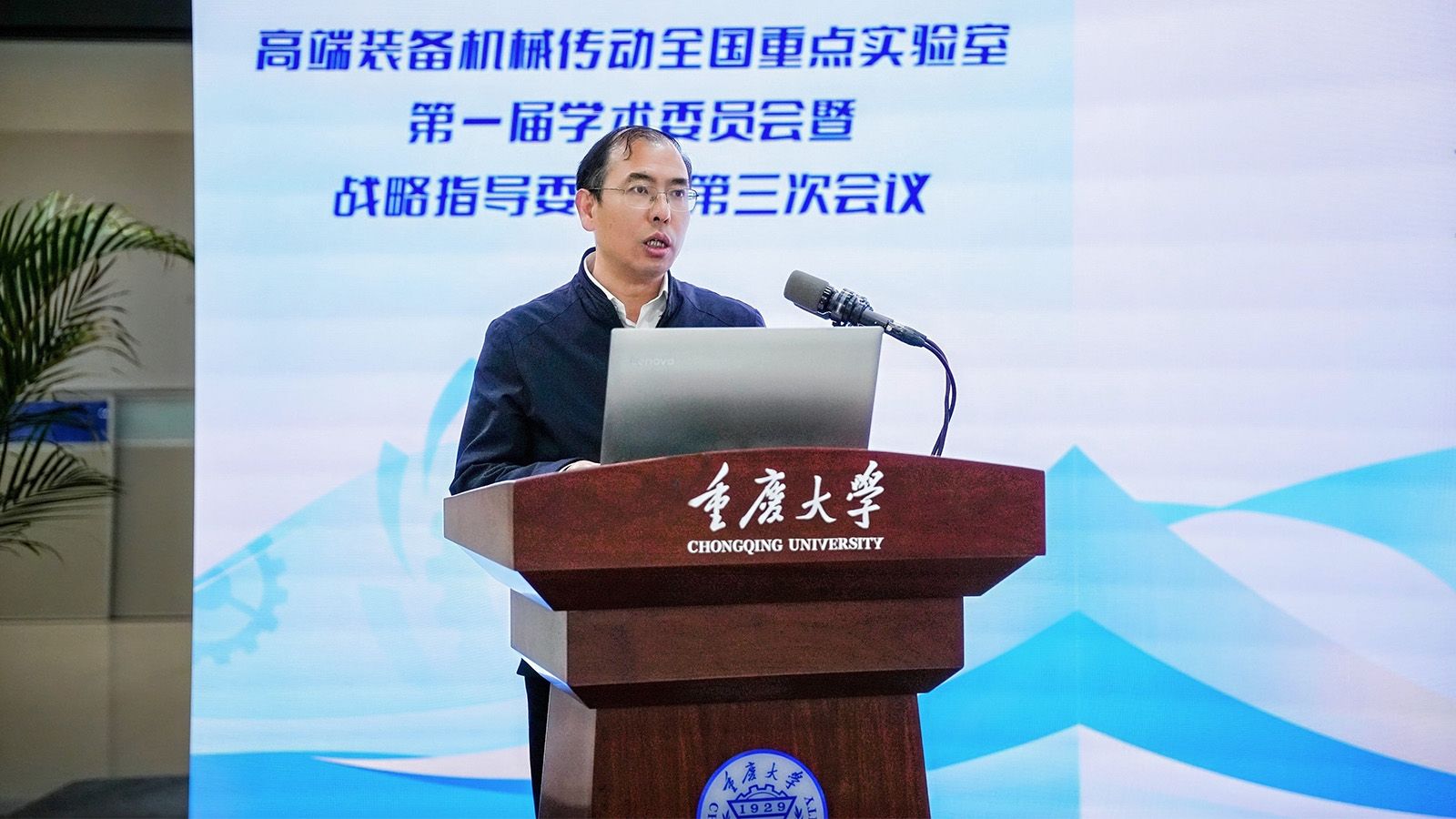 王偉新聞網.jpg