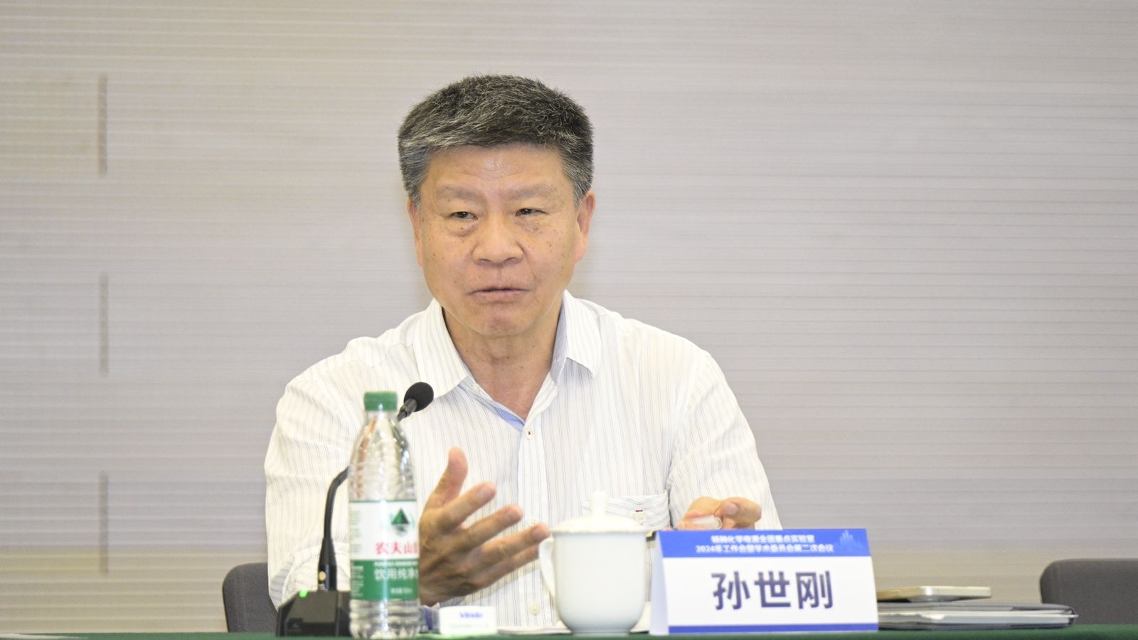 微信圖片_20250421173328_副本.jpg